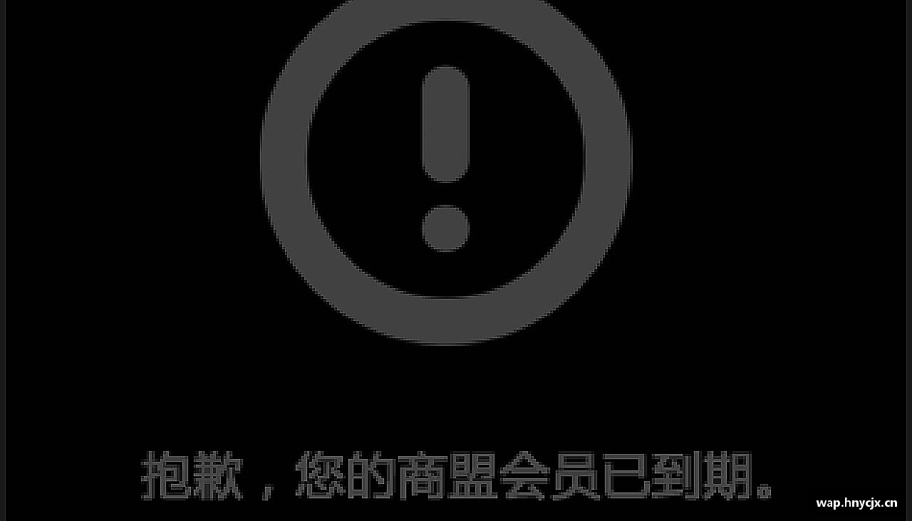 南宫体育中国超越极限，拥抱挑战